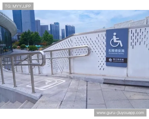 篮球联赛提升场馆无障碍通行设施服务老弱群体，篮球场地无障碍区